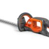 Husqvarna 215iHD45
