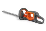 Husqvarna 215iHD45