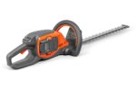 Husqvarna 215iHD45