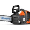 Husqvarna 225i