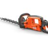 Husqvarna 522 iHDR60