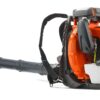 Husqvarna 580BTS