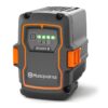 Husqvarna Accu 40-B220X